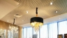 Практичное украшение интерьера в современной квартире - растровые потолки грильято