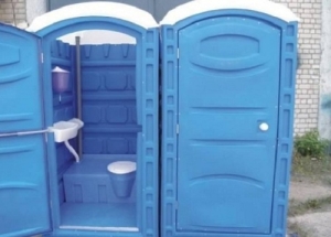 Co je biotoilety, kde se používají toalety, jak správně vybrat, užitečné tipy