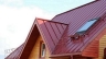 Ce este un acoperiș de cusătură, ce trebuie să știți despre instalarea unui acoperiș de cusătură