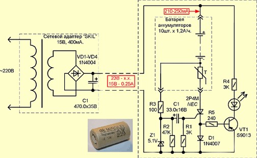 charging circuit